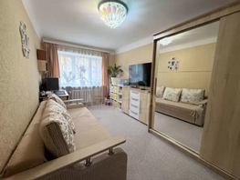 Продается 2-комнатная квартира Советская ул, 42  м&sup2;, 8400000 рублей