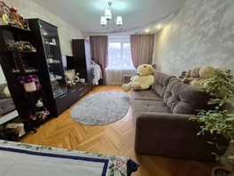Продается 3-комнатная квартира Марцинкевича ул, 72.1  м&sup2;, 13200000 рублей