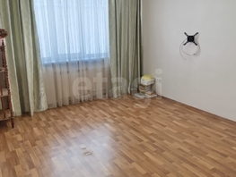 Продается 4-комнатная квартира Пирогова ул, 95  м&sup2;, 6400000 рублей