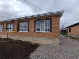 Продается Дом Гармония, 100  м&sup2;, участок 3 сот., 7800000 рублей
