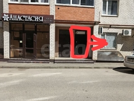 Продается Универ. помещ Тухачевского ул, 23  м&sup2;, 2600000 рублей