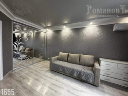 Продается 1-комнатная квартира 50 лет ВЛКСМ ул, 43  м&sup2;, 5390000 рублей