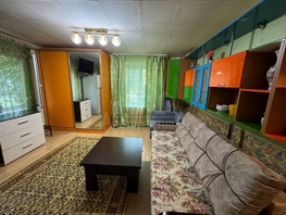 Продается 2-комнатная квартира Свердлова ул, 43  м&sup2;, 9500000 рублей