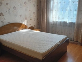 Продается 2-комнатная квартира Ленина ул, 50.3  м&sup2;, 3500000 рублей