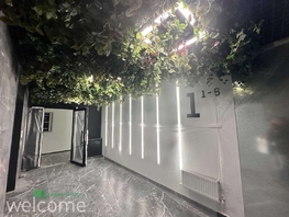 Продается 3-комнатная квартира Биологическая ул, 90  м&sup2;, 9300000 рублей