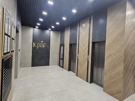 Продается 1-комнатная квартира 45 Параллель ул, 32.8  м&sup2;, 4150000 рублей