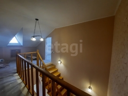 Продается 3-комнатная квартира Балахонова ул, 113.5  м&sup2;, 9000000 рублей