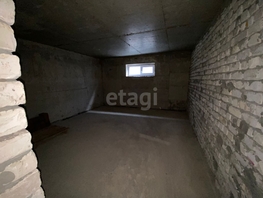 Продается Дом Герцена ул, 415.6  м&sup2;, участок 8 сот., 22150000 рублей