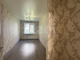 Продается 2-комнатная квартира Пушкина ул, 41.4  м&sup2;, 2700000 рублей