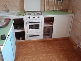 Продается 1-комнатная квартира Мира ул, 31  м&sup2;, 4500000 рублей