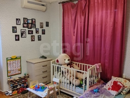 Продается 2-комнатная квартира Братский проезд, 44.6  м&sup2;, 4820000 рублей