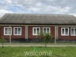 Продается Дом Красноармейская ул, 93.3  м&sup2;, участок 16.8 сот., 4450000 рублей