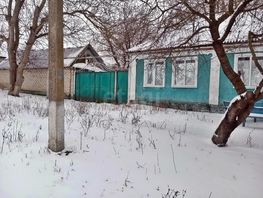 Продается Дом Садовая ул, 53.5  м&sup2;, участок 31.39 сот., 999999 рублей