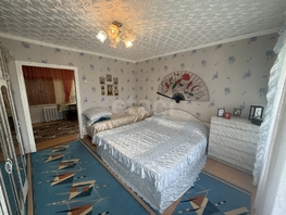 Продается Дом Первомайская ул, 92  м&sup2;, участок 14.73 сот., 2500000 рублей