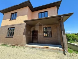 Продается Дом Фридриха Энгельса ул, 175  м&sup2;, участок 4 сот., 17000000 рублей