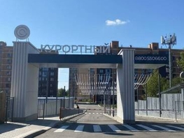 Продается 1-комнатная квартира Егоршина ул, 42.8  м&sup2;, 6206000 рублей