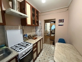 Продается 3-комнатная квартира Короленко ул, 54  м&sup2;, 4900000 рублей