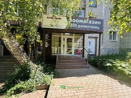 Продается Торговое Ленина ул, 63  м&sup2;, 8300000 рублей