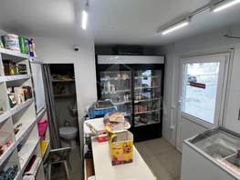 Продается Универ. помещ Набережная ул, 30  м&sup2;, 2500000 рублей