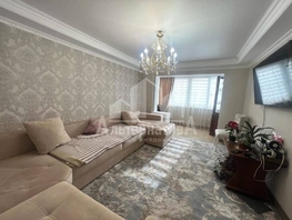 Продается 3-комнатная квартира Марцинкевича ул, 64.3 м², 12000000 рублей