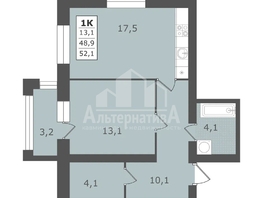Продается 1-комнатная квартира Им. Рыбникова ул, 52.1  м², 6773000 рублей