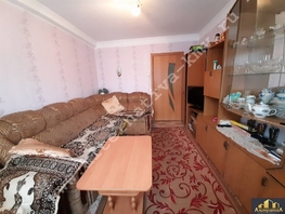 Продается 2-комнатная квартира Красивая ул, 34  м², 5999999 рублей