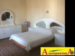 Продается 3-комнатная квартира Набережная ул, 122 м², 15000000 рублей