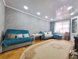 Продается 3-комнатная квартира Главная ул, 72.6  м², 11300000 рублей