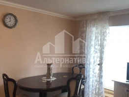 Продается 2-комнатная квартира Жуковского ул, 49 м², 12500000 рублей