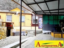Продается Дом Пчелиная ул, 40.5 м², участок 2.5 сот., 7000000 рублей