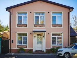 Продается Дом Чапаева ул, 91  м&sup2;, участок 1 сот., 20500000 рублей