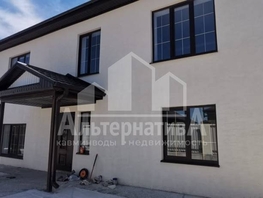 Продается Дом Радужная ул, 240 м², участок 6 сот., 16000000 рублей