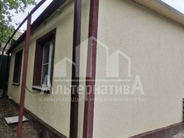 Продается Дом Советская ул, 55 м², участок 5 сот., 15500000 рублей