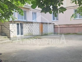 Продается Помещение Цандера проезд, 170  м², 14000000 рублей