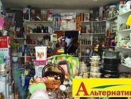Продается Помещение Жуковского ул, 30  м², 7000000 рублей