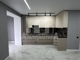 Продается 3-комнатная квартира Кирова ул, 70  м², 17000000 рублей