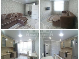 Продается 1-комнатная квартира Окопная ул, 31.1  м², 8000000 рублей