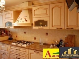 Продается 3-комнатная квартира Романенко ул, 105  м², 16500000 рублей