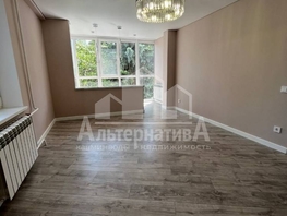 Продается 1-комнатная квартира Андрея Губина ул, 37 м², 7950000 рублей