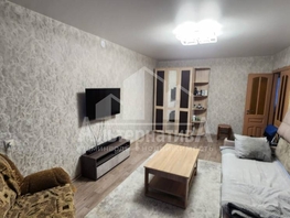 Продается 3-комнатная квартира Кирова ул, 60  м², 8800000 рублей