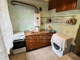 Продается 3-комнатная квартира Андрея Губина ул, 60  м², 7700000 рублей