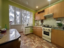 Продается 2-комнатная квартира Патриса Лумумбы ул, 58  м², 5500000 рублей