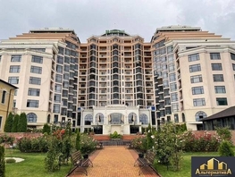 Продается 2-комнатная квартира Шаумяна ул, 54 м², 30000000 рублей
