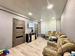 Продается 3-комнатная квартира Героев Медиков ул, 49 м², 9400000 рублей