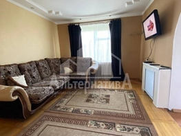 Продается 1-комнатная квартира 8 Марта ул, 31.5 м², 6500000 рублей