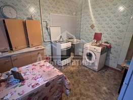 Продается 4-комнатная квартира Жмакина ул, 76.4 м², 9500000 рублей