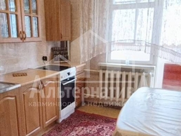 Продается 3-комнатная квартира Набережная ул, 66.3 м², 8000000 рублей