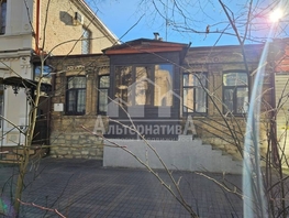 Продается 2-комнатная квартира Кисловодская ул, 30.4 м², 5500000 рублей