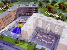 Продается 1-комнатная квартира 40 лет Октября ул, 38.8  м², 12500000 рублей