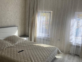 Продается 1-комнатная квартира Ермолова ул, 32 м², 8250000 рублей